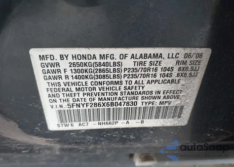 2006 Honda Pilot Ex from USA, damaged, VIN 5FNYF286X6B047830